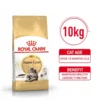 my-11134207-7r98w-ltezfgyfxs1019.webp Royal Canin Cat Dry Food 10kg
