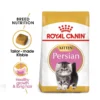 my-11134207-7rasf-mbz2n90qy8ie04.webp Royal Canin Cat Dry Food 10kg