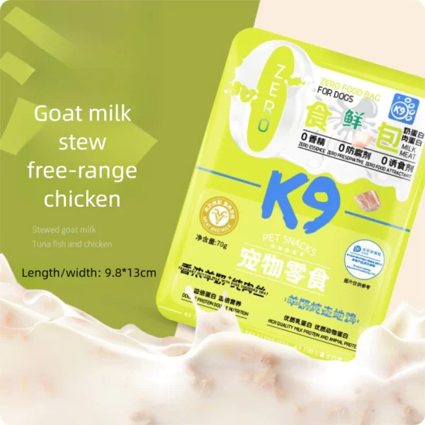 sg-11134201-8258a-mr7cn0qv4cn6a8.webp K9 Goat Milk Wet Pet Food