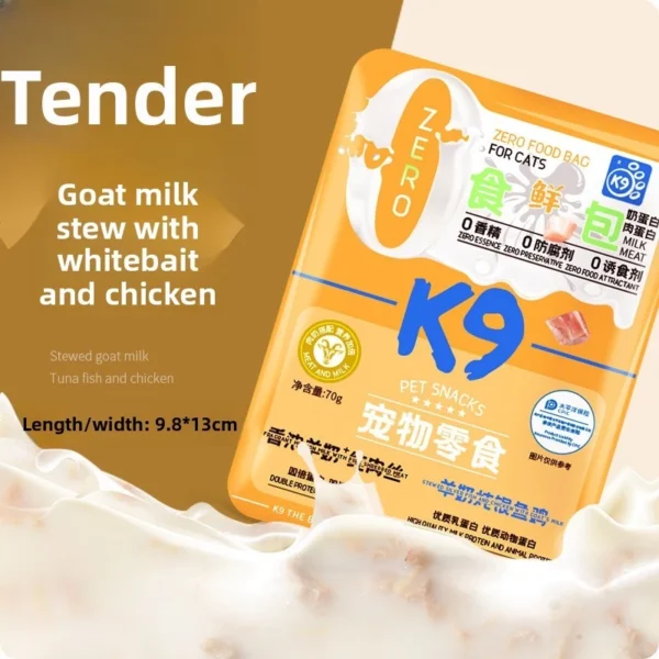 sg-11134201-8258r-mr7cmyp69amd26.webp K9 Goat Milk Wet Pet Food