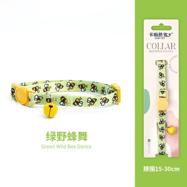 sg-11134201-8259p-mrcrdlvi60w52f.webp Adjustable Cat Collar With Bell
