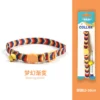 sg-11134201-8259u-mrdv4hkm8vlxd6.webp Woven Cat Collar With Bell