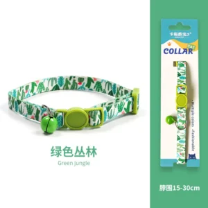 Woven Cat Collar With Bell