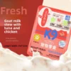 sg-11134201-825ai-mr7cmzhl0cg4b5.webp K9 Goat Milk Wet Pet Food