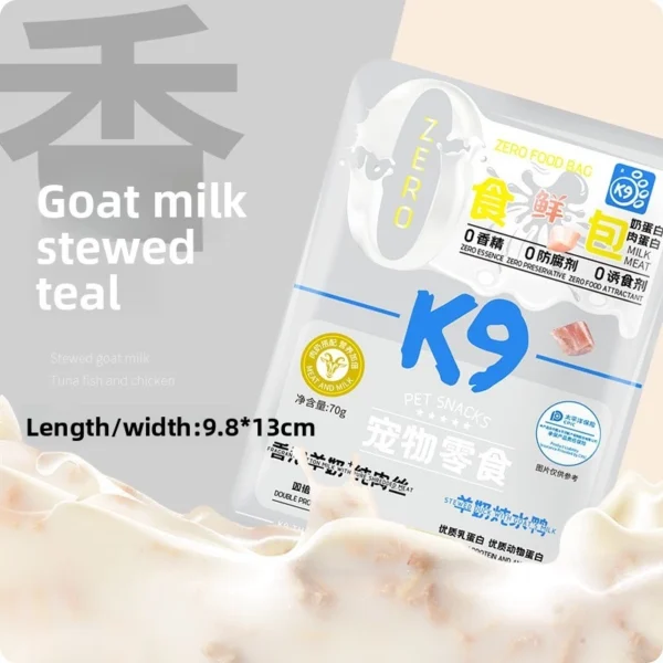 sg-11134201-825bd-mr7cn1mzcsuk63.webp K9 Goat Milk Wet Pet Food