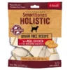 sg-11134207-7rd64-lwwfck0b2l567b.webp Smartbones Classic Bone Chews