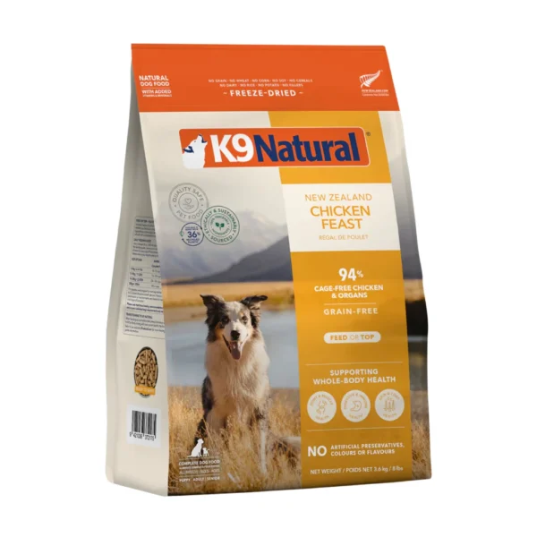 sg-11134207-821fb-mgrwc8e33rbib0.webp K9 Natural Freeze Dried Dog Food