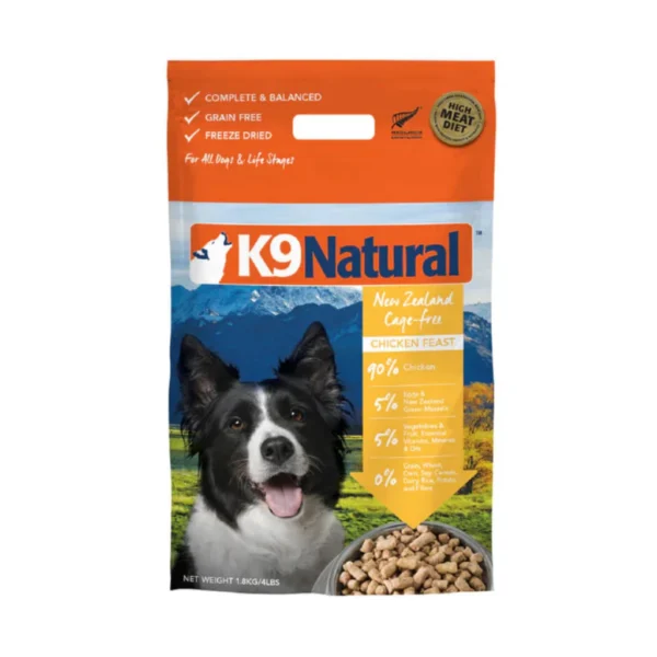 sg-11134207-821ga-mgrwbn30rzf1cc.webp K9 Natural Freeze Dried Dog Food